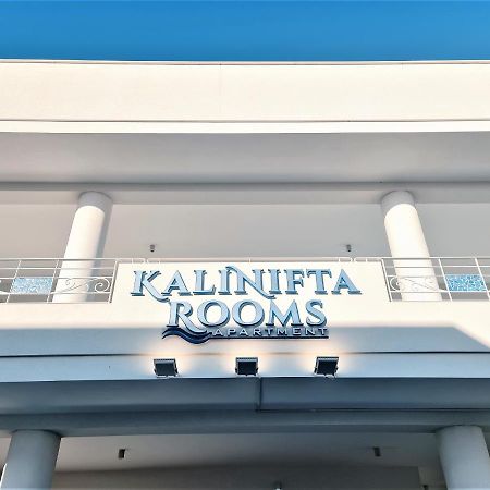 Kalinifta Rooms Apartment Torre Lapillo Dış mekan fotoğraf